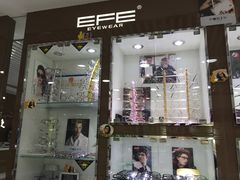 -华彬眼镜专业渐进配镜(潘家园店)