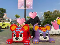 -季高兔窝窝亲子园(上海薰衣草公园店)