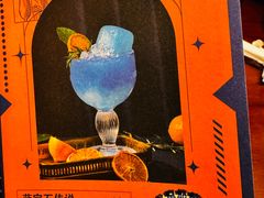 -bluefrog蓝蛙(悠唐购物中心店)