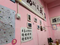 -郑姐私房菜•家常菜