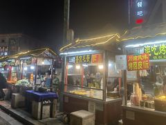 -鼓楼夜市