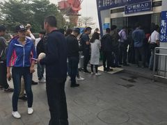 -鱼珠码头(轮渡站)