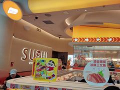 -争鲜回转寿司(西红门荟聚PLUS店)