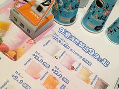 -DQ·蛋糕·冰淇淋(河东万达店)