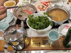 -草原传奇鲜羊火锅(桥北店)