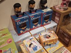 -猫的天空之城概念书店(苏州平江店)