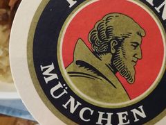 -Paulaner·德国帕拉娜自酿啤酒餐厅(海上世界店)