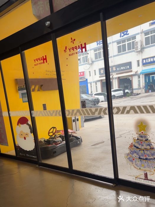 赛卡联盟WSK卡丁车俱乐部图片
