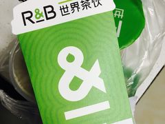 -巡茶(星海广场店)