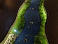 -中国京杭大运河博物馆