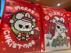 -奈雪的茶(金地广场店)