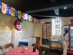 -小板凳(四公里店)