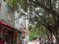 -黄埔古港