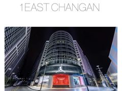-JORDAN(东方广场店)