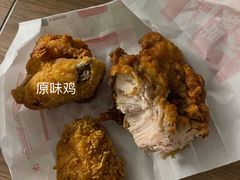 塔可青年装-肯德基(安定门店)