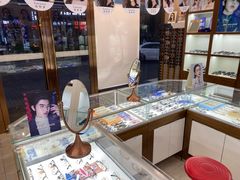 -明月眼镜(三坝店)