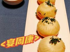 -宴周康·精致江浙菜(周浦店)