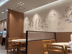 -鼎泰丰(环贸店)