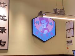 大堂-何妹湿辣牛肉·粤式烧烤砂煲(桂雅路店)