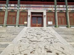 -国家图书馆·古籍馆