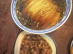 -同得兴 Since·1995 传统苏式面馆(嘉馀坊店)