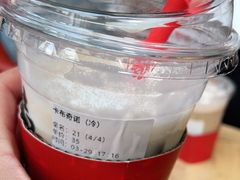 -壹丁咖啡(宽窄巷子店)