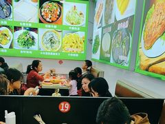 -老舅老蒙肉饼非遗店(一店)