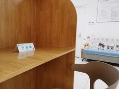 -美联众合动物医院·24h京西诊疗中心