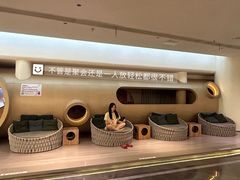 -神帆·元气汤泉(解放西路店)