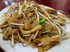 炒牛肉河粉-潮州菜馆(十里河店)