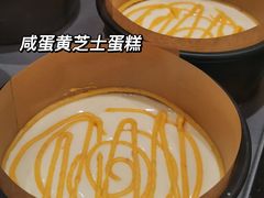 -KUMO KUMO甜品·冰淇淋(深圳壹方城店)