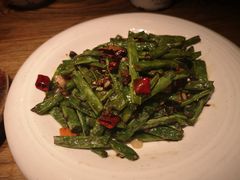 干煸四季豆-70后饭吧(府河街店)