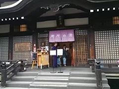 -城崎温泉 外七汤