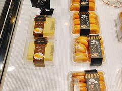 -红跑车(三孝口店)
