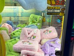 -阿尔法Game Station(中山路店)