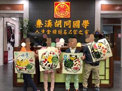 -秦汉胡同书法古筝围棋国画书院(宝地分馆)