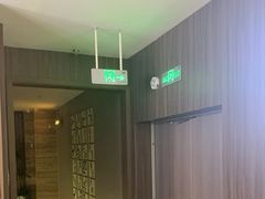 -益健·足疗汗蒸SPA(芙蓉广场店)