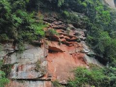 -赤水丹霞旅游区·大瀑布