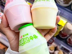 -Olé精品超市(前海壹方城店)