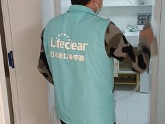 -Liteclear日本进口强效除甲醛检测治理(旗舰店)