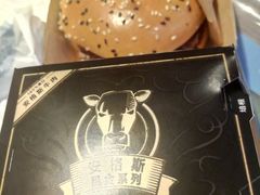 -麦当劳(龙之梦购物中心店)