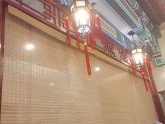 -丰泽园饭店