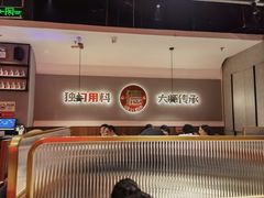 -得意啫·广东啫啫煲(前海HOP店)