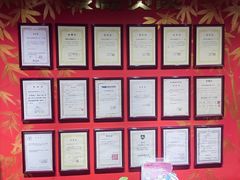 -学习谷日语培训日本留学·多语种外语教学(海淀人大分部)