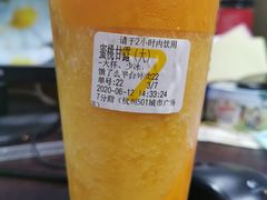 蜜桃甘露-7分甜(武林银泰店)