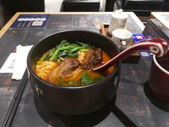 -和府捞面(天河领展广场店)