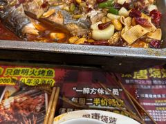 -探唐烧烤(棠东店)