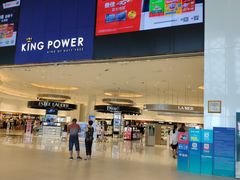 -王权免税店(普吉市区店)