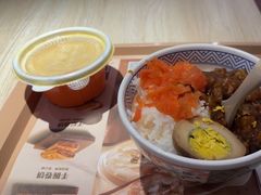 -吉野家 (新街口外大街店)