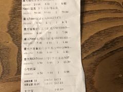 -九木杂物社(中心店)